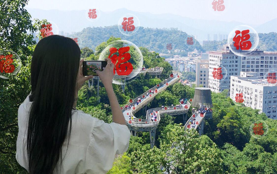 如圖片無(wú)法顯示，請(qǐng)刷新頁(yè)面