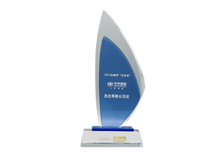 中華人壽踐行ESG理念，投資國家戰(zhàn)略領(lǐng)域