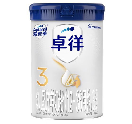 寶寶羊奶粉怎么選？2024羊奶粉十大名牌排行榜揭曉