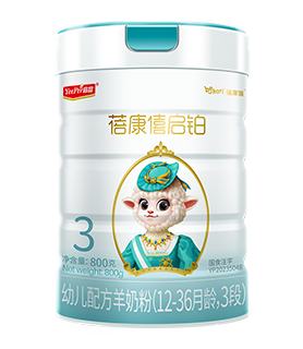 寶寶羊奶粉怎么選？2024羊奶粉十大名牌排行榜揭曉