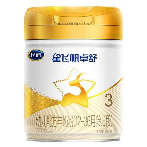 寶寶羊奶粉怎么選？2024羊奶粉十大名牌排行榜揭曉