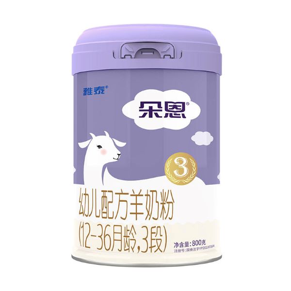 寶寶羊奶粉怎么選？2024羊奶粉十大名牌排行榜揭曉