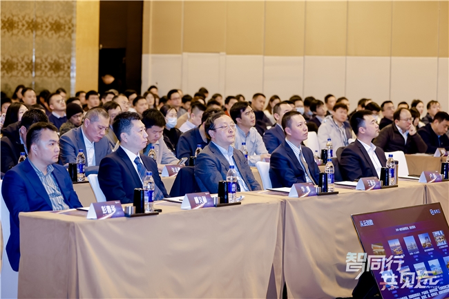 相互成就 與時俱進(jìn)，紫光云五箭齊發(fā)與伙伴共贏未來