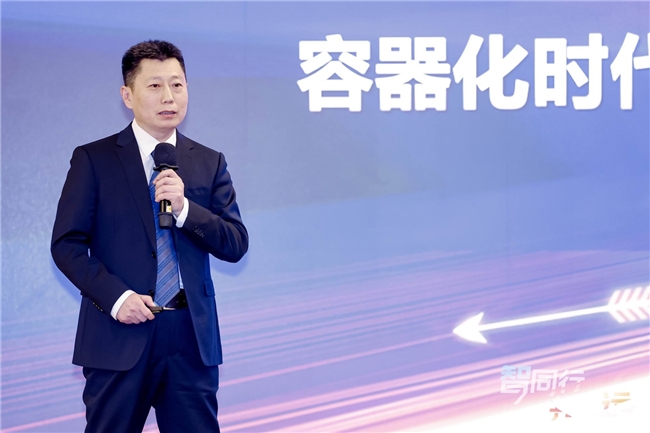 相互成就 與時俱進(jìn)，紫光云五箭齊發(fā)與伙伴共贏未來