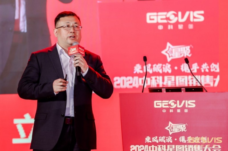 乘風破浪，攜手共創(chuàng) 