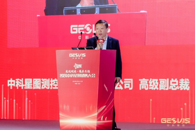 乘風破浪，攜手共創(chuàng) 