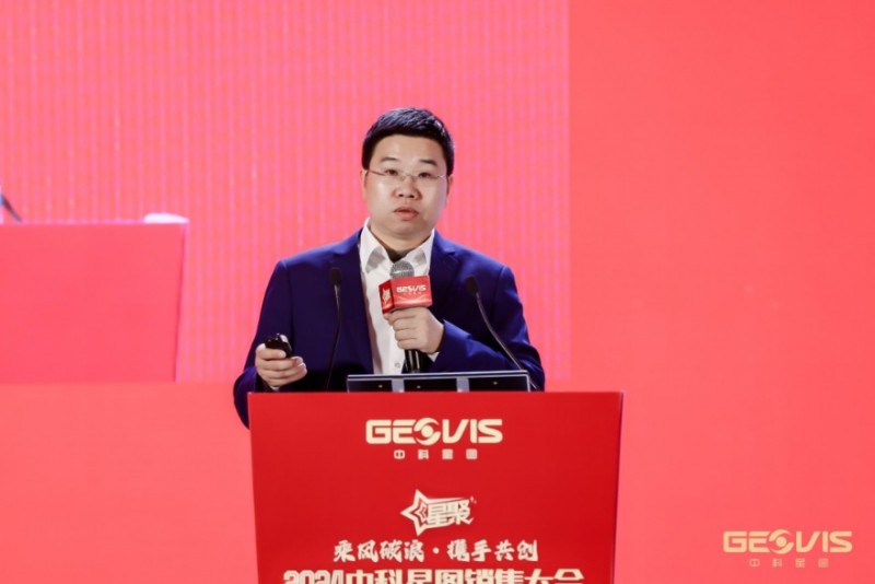 乘風破浪，攜手共創(chuàng) 