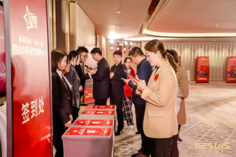 乘風破浪，攜手共創(chuàng) 