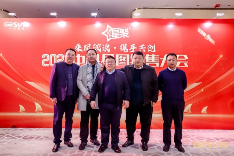 乘風破浪，攜手共創(chuàng) 