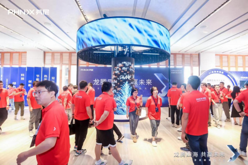 “龍騰四?！す糙A未來”芬尼科技2024經(jīng)銷商年會盛大舉辦