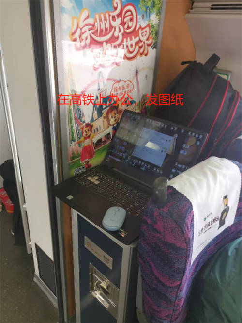 仁愛(ài)發(fā)心，密聯(lián)客戶，柏廚與客戶心連心