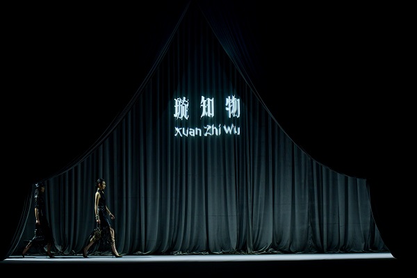 璇知物24秋冬系列新品發(fā)布！亮相中國(guó)國(guó)際時(shí)裝周
