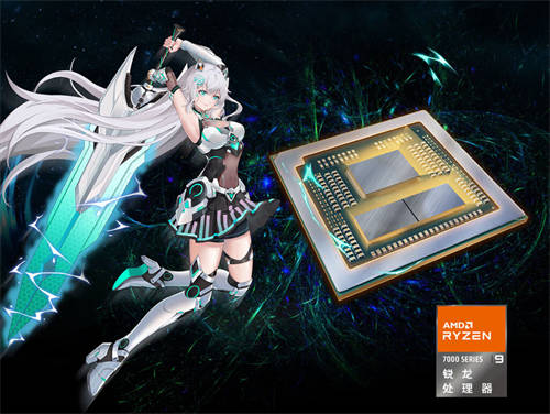 旗艦 7940HX+RTX 4060 高性能游戲本 華碩天選5 Pro 享 7998元百億補貼
