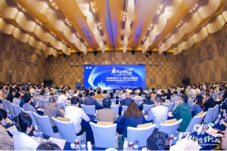引領產(chǎn)業(yè)創(chuàng)新標準，光峰科技再獲“2023年度卓越創(chuàng)新企業(yè)”