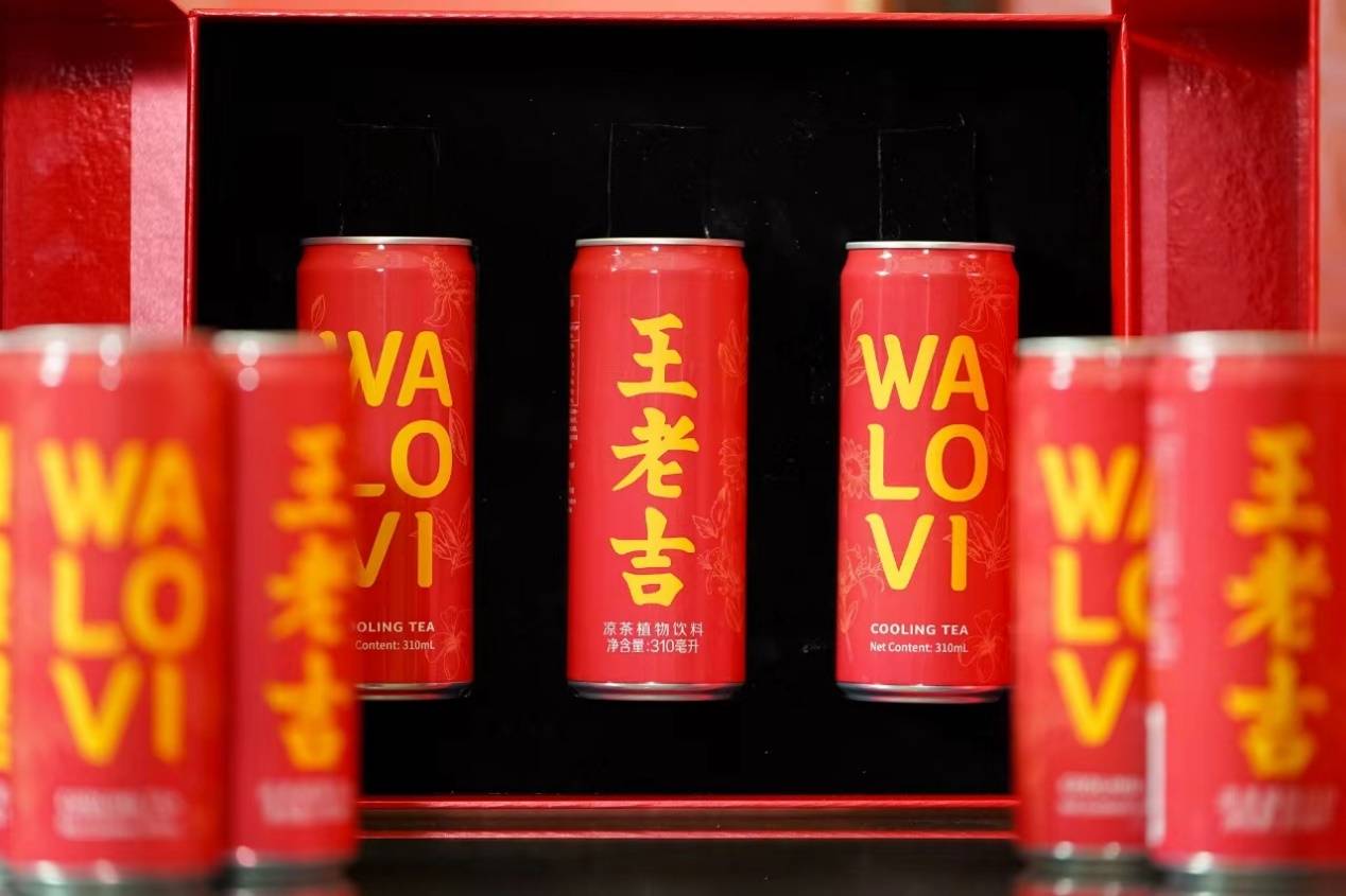 泰國第一副總理普坦·威乍耶猜出席王老吉曼谷發(fā)布會，點(diǎn)贊中國高水平開放為泰國帶來新商機(jī)