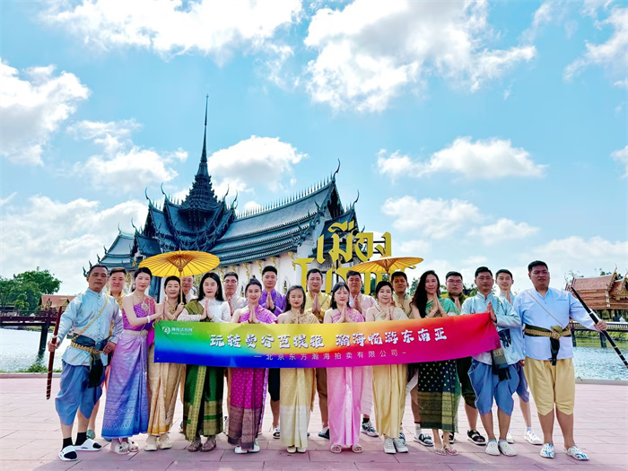 玩轉(zhuǎn)曼谷芭提雅 瀚海暢游東南亞！2024瀚海菁英旅行第五季出國游回京！