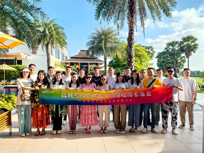 玩轉(zhuǎn)曼谷芭提雅 瀚海暢游東南亞！2024瀚海菁英旅行第五季出國游回京！