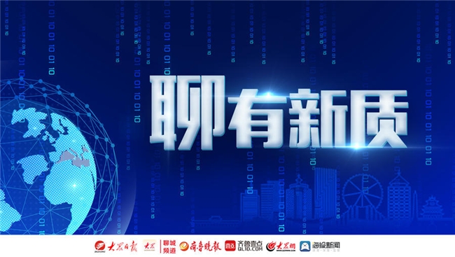 光明園迪站穩(wěn)中高端市場，看聊城“質(zhì)造”的學(xué)習(xí)桌如何做到“遙遙領(lǐng)先”？