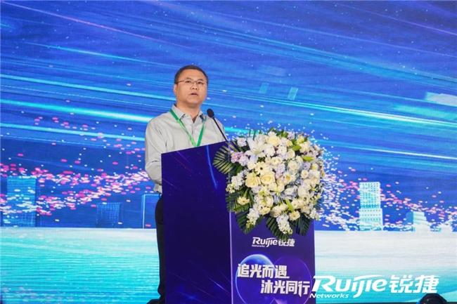 聽“戰(zhàn)友”說，為什么選擇攜手銳捷？
