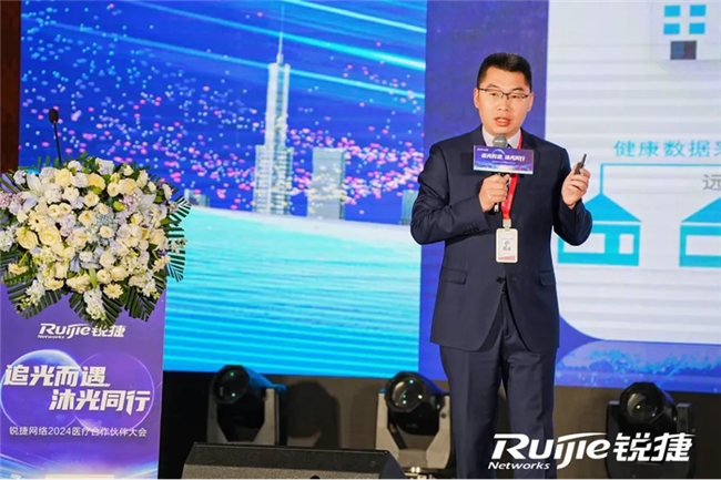 聽“戰(zhàn)友”說，為什么選擇攜手銳捷？