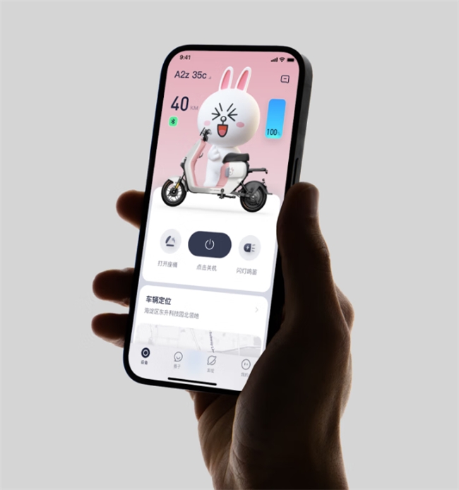 魯大師2024年Q1季度電動車報告：新老品牌角逐電自市場，九號699分奪魁