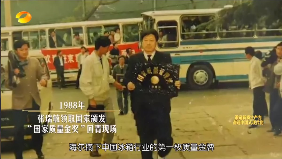 長風(fēng)萬里 