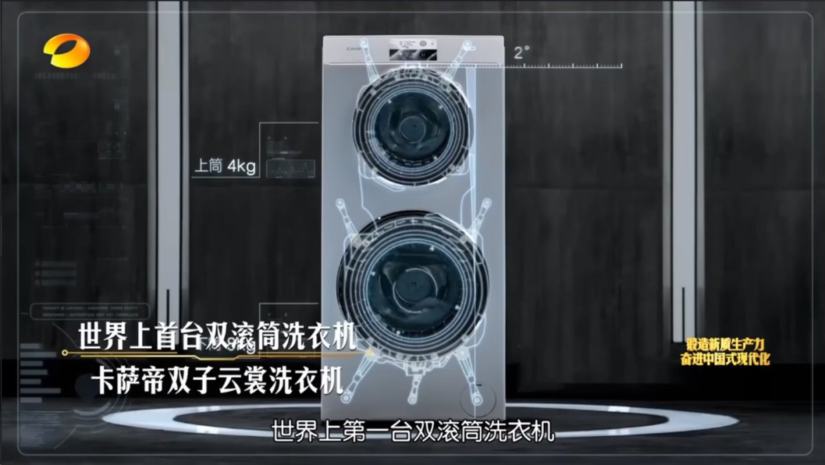 長風(fēng)萬里 