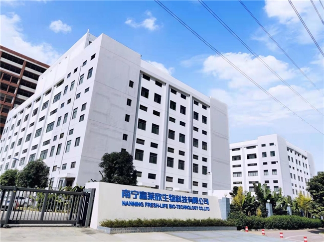山東濰坊市場監(jiān)督管理局：富萊欣牌左旋肉堿蘆薈片抽檢合格