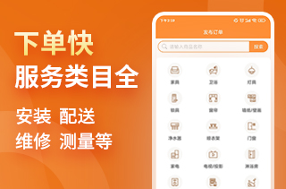 奇兵到家即將亮相第五屆徐州家具展覽會(huì)，為家具企業(yè)增益賦能