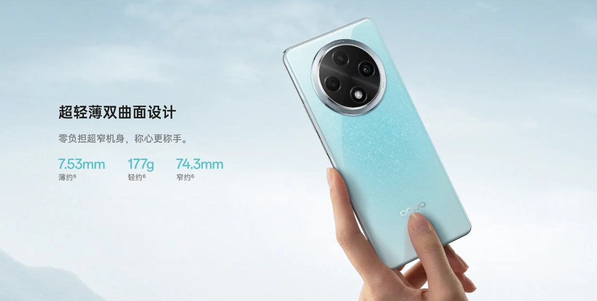 OPPO A3 Pro火爆開售，迪信通購機享以舊換新補貼、贈OPPO至尊保