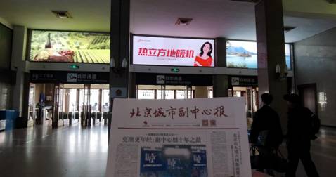 微信圖片_20240508171443