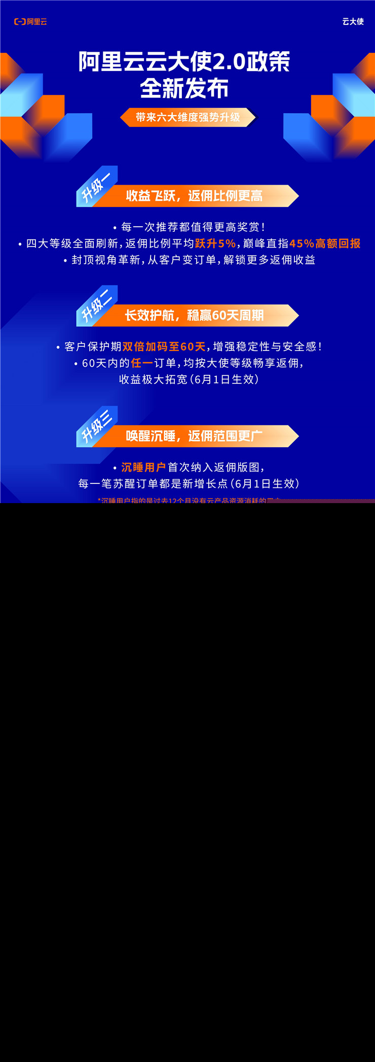 圖片1.jpg