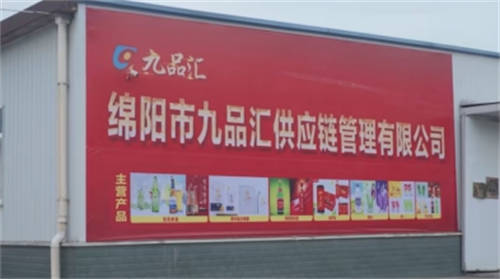 到四川街頭走一走，是誰“承包”了巴蜀夏天的“第一杯啤酒”