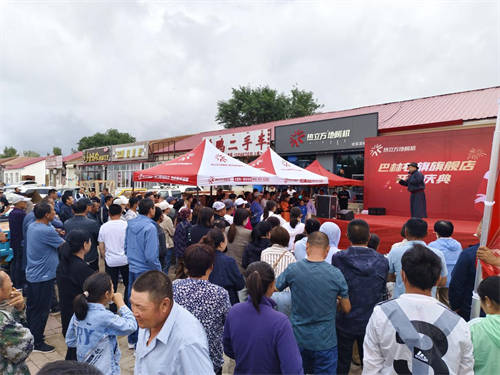 6月盛夏，雙店同啟！熱立方東北區(qū)域又兩家專賣店盛大開業(yè)