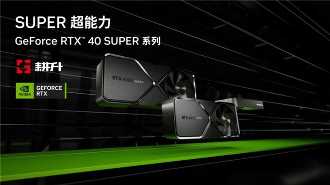 《暗黑破壞神 IV》新賽季評(píng)測(cè)！耕升 RTX 40 系顯卡共迎全新資料片