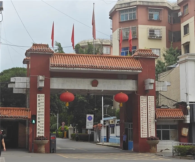 黔西南州政府：綠色“光”網(wǎng)，政府辦公新風(fēng)范