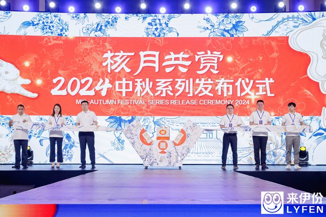 來伊份“萬家燈火”點亮全國發(fā)展大趨勢，加盟商或迎投資新機遇