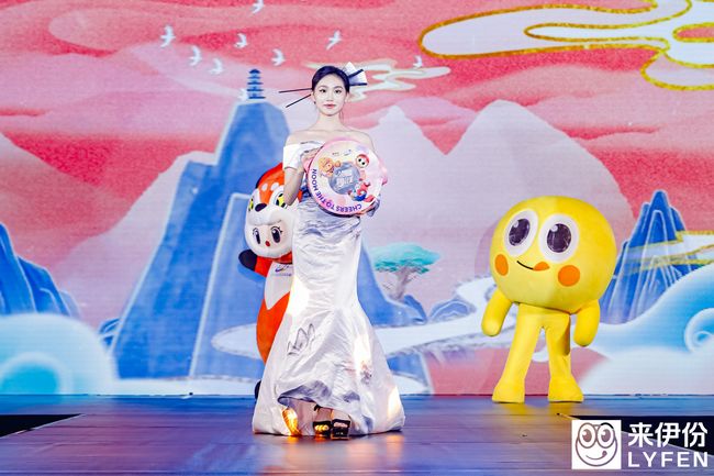 來伊份“萬家燈火”點亮全國發(fā)展大趨勢，加盟商或迎投資新機遇