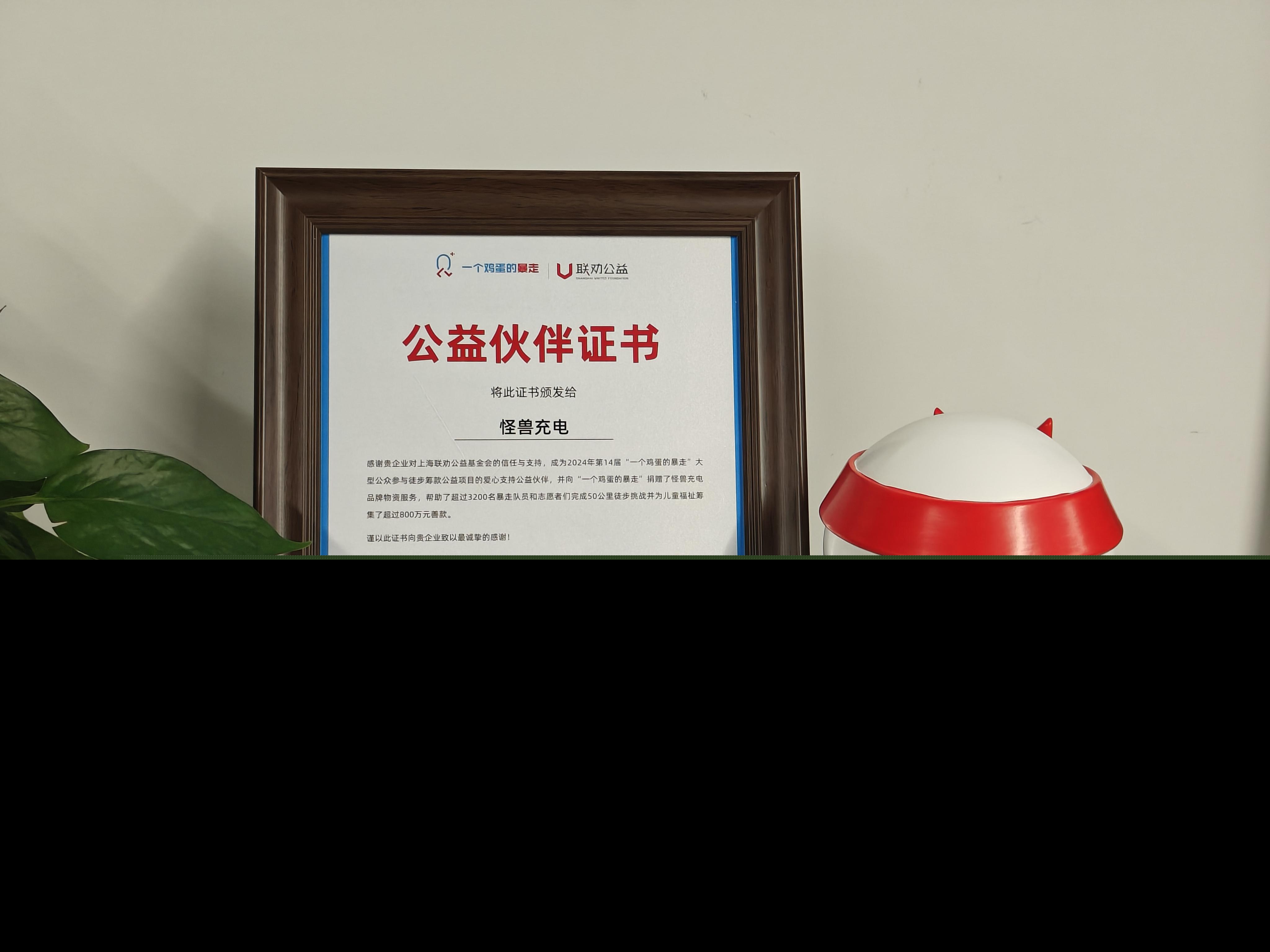 圖片1.jpg