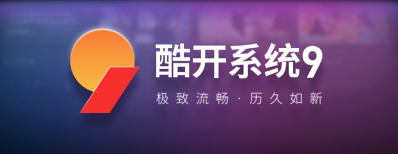 不同MBTI居家實(shí)錄：coocaa酷開(kāi)會(huì)員為美好時(shí)光加“氛”