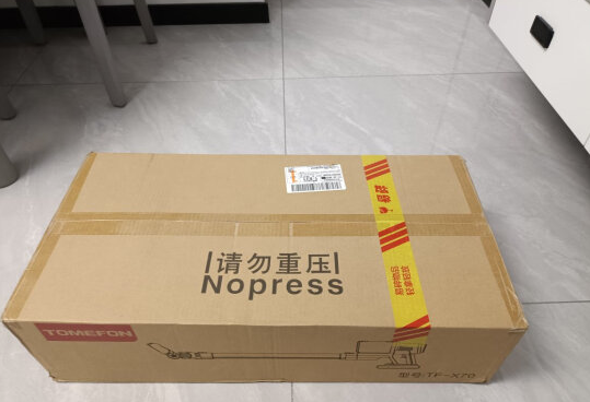 家用吸塵器哪個牌子好？對比新機發(fā)現(xiàn)了秘密