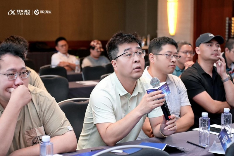 訊飛星火TechDay青島站圓滿結(jié)束：探秘大模型新動(dòng)向