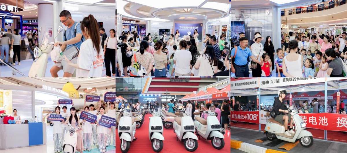 全球騎行！八千萬用戶共鑒雅迪實用科技魅力，重新定義出行新風(fēng)尚