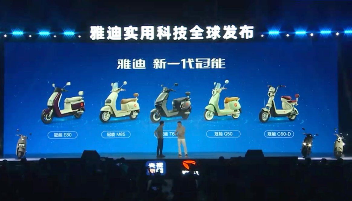 全球騎行！八千萬用戶共鑒雅迪實用科技魅力，重新定義出行新風(fēng)尚