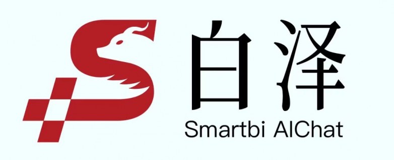 Smartbi AIChat白澤，8月8日正式發(fā)布！