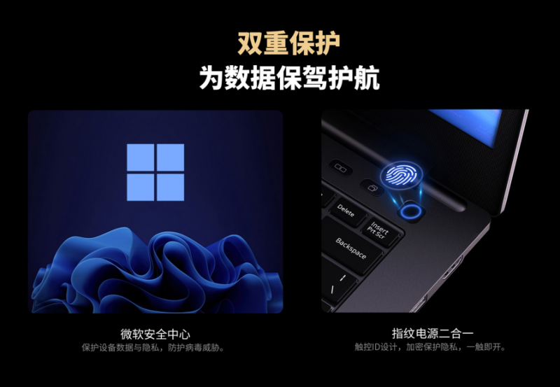 厚積薄發(fā)，破繭成蝶——?jiǎng)?chuàng)盈芯ACEMAGIC雙屏筆記本全球首發(fā)，重塑便攜PC新格局！
