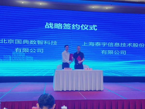 如圖片無法顯示，請刷新頁面