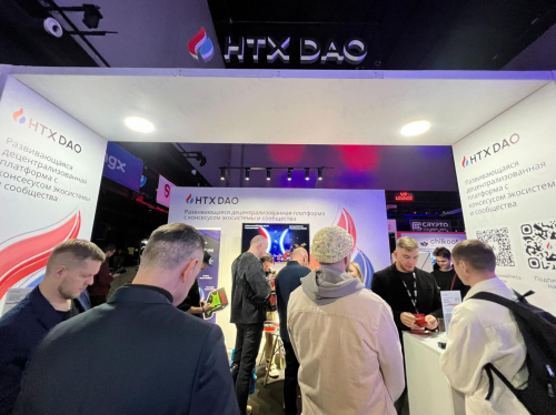 HTX DAO重磅亮相Crypto Summit 2024：強(qiáng)勢(shì)布局CIS地區(qū)，推動(dòng)全球化擴(kuò)張