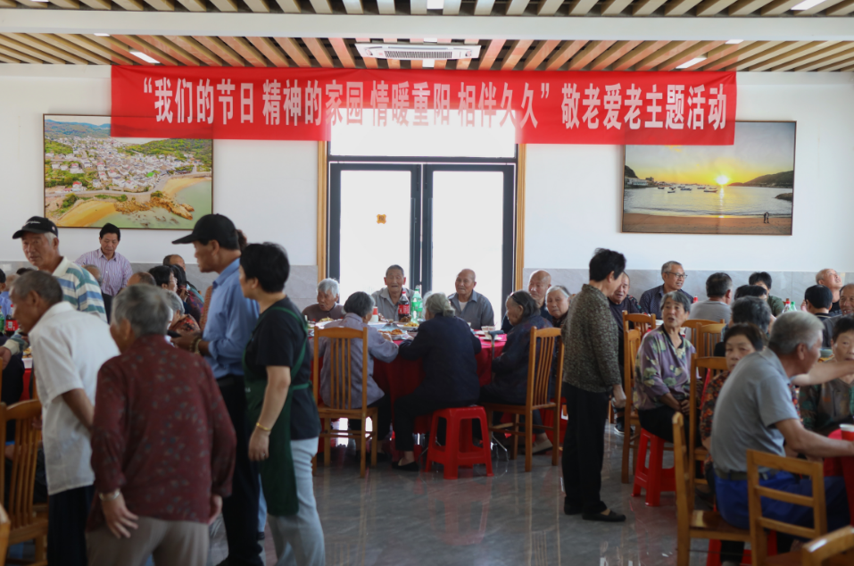 紅紅火火！舟山這個村莊連續(xù)16年舉辦 “家門口的團(tuán)圓宴”