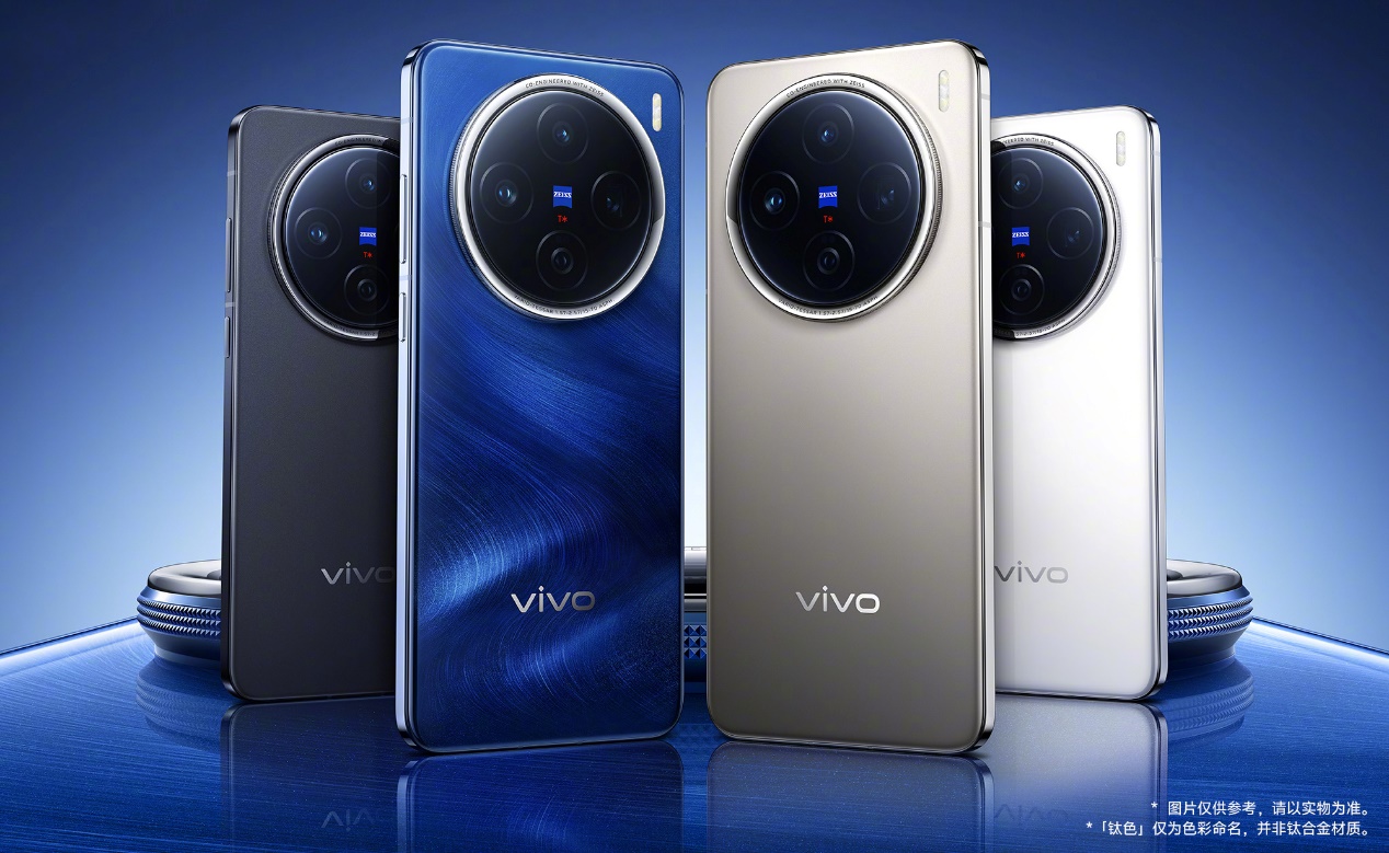 vivo X200/X200 Pro火爆熱銷，迪信通購機享以舊換新大額補貼，支持3期免息